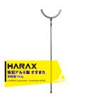  - Lux HARAX.. для предотвращение преступления алюминиевый .. кроме того, .. кроме того, ..* частное лицо sama адресован. Seino Transportation отделение прекращение только 