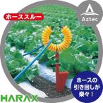 ガーデニング用散水ホース、リール