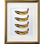 Andy Warhol Anne ti* War сигнал искусственная приманка to рама Banana 1966 x4 [bicosya/ прекрасный . фирма ] IAW-62097
