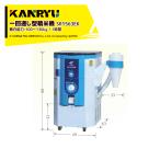  can liu промышленность один раз через . type рисомолка SR1563EK бак емкость : неочищенный рис 30kg входить неочищенный рис особый высокая эффективность модель ( motor встроенный )