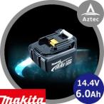  Makita 14.4V/6.0Ah lithium ион батарея BL1460B A-60660