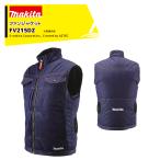  Makita заряжающийся вентилятор жакет FV215DZ корпус только Denim style хлопок * полиэстер кондиционер одежда 