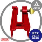 o Lego nOREGONso- полировка для глаз установить зажим 26368A