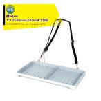 KSFARM｜スピード苗トレー 軽量970g 苗植 特許取得 サイズ590mm×300mmまで対応 東京戸張 693240