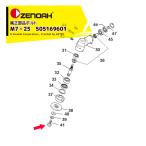 �[�m�A ZENOAH ���i �������i�{���g M7x25mm M7Lx25-H/SL ���˂� �t�˂� ���n���t �����@ �����@ 586029601 P�j�R