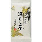 ショッピングあずき茶 川原製茶 天皇杯受賞産地 深むし茶 100g