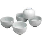 湯のみ おしゃれ : 網目ホタル 仙茶 セット Japanese Cup x5pcs set Porcelain/Size(cm) Φ8.5