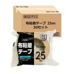ショッピングあずき茶 ストリックスデザイン ガムテープ 布粘着テープ 日本製 30個セット〔ケース販売〕 茶 25m巻 幅5cm 梱包用 手で切れる 文字が書ける