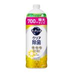 キュキュット 食器用洗剤 長もち泡がパッ キュッと実感 除菌・除渋・消臭・くすみ落とし・ウイルス除去も レモンの香り 詰替え用 700ｍｌ