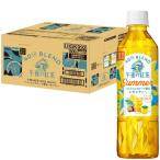 キリン 午後の紅茶 40TH BLEND パッションフルーツ香るレモンティー 500ml 24本 ペットボトル 紅茶 お茶 フルーツティー アイスティ