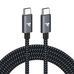 RAMPOW usb c кабель [2M чёрный /PD соответствует 60W внезапный скорость зарядка ] модель c кабель высокая скорость данные пересылка iPhone зарядка кабель 