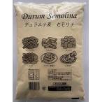  снег мир еда te. Ram semolina1kg