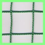 ４４本野球ネット（グリーン）　無結節網