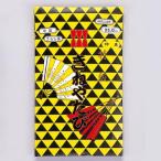 足袋キャラコNo.5大25.0cm...