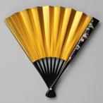 留袖用扇子金彩蒔絵