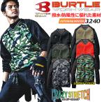 バートル 3240 ウインドブレーカー ストレッチ ピステ 秋冬 アウター スポーツ アウトドア メンズ レディース ニット 作業服 作業着 BURTLE