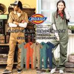 ショッピングつなぎ ディッキーズ つなぎ 半袖 ストレッチ ジャンプスーツ D-749 作業服 作業着 Dickies