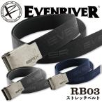 イーブンリバー ストレッチベルト RB-03 ベルト ストレッチ素材 作業用 作業服 作業着 EVENRIVER