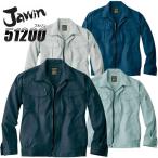 ja wing long sleeve blouson autumn winter JAWIN work clothes working clothes uniform weight of an vehicle . long sleeve jumper 51200 series 51200