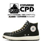 即日発送 コンバース 安全靴 ハイカット XLARGE 限定品 CONVERSE XLARGE ヒョウ柄 紐タイプ オールスター 樹脂先芯 軽量 反射 耐滑 抗菌 JSAA規格 A種