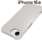 iPhone 16e кейс тонкий ударопрочный угол защита мягкий чехол iPhone 16e отметка ..