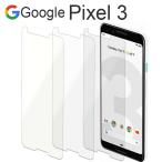 Google Pixel 3 защитная плёнка pixel3 пиксел 3 PET защитная плёнка плёнка отметка ..