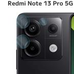 Redmi Note 13 Pro 5G камера пленочный фотоаппарат линзы защитная плёнка красный mi- Note отметка ..