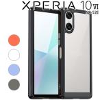 Xperia 10 VI ケース 耐衝撃 ハイブリット ケース エクスペリア10 マーク6 SO-52E ポイント消化