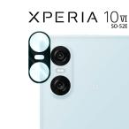 Xperia 10 VI камера пленочный фотоаппарат линзы защитная плёнка ek superior 10 Mark 6 SO-52E отметка ..