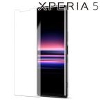 Xperia 5 保護フィルム xperia5 エクスペリア5 PET 保護フィルム フィルム ポイント消化