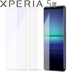 Xperia 5 III защитная плёнка xperia5 iiiek superior 5 Mark 3 PET защитная плёнка плёнка отметка ..