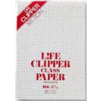 G1376 Clipper Class бумага B6 содержание 5mm person глаз .( серый .)10 шт. входить 