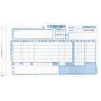 NHE-A5S роза 100 комплект входить TOPPAN край бытовая техника единый ваучер E форма ( рукописный текст для )