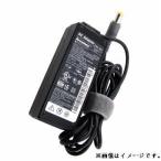 Lenovo ThinkPad Edge E130 E335/Edge E430 E435 Laptop AC Adapter　ThinkPad Edge E530c E535など対応用20V3.25A電源ACアダプター