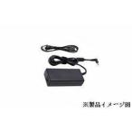 【代替電源】 SONY VGP-AC16V19互換可能 Sony Vaio PCG-3 PCG-4 PCG-5/Sony Vaio PCG-500 PCG-505 PCG-6 など適合/※19V機種では不可