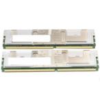 動作品/4GB 標準セット(2x 2GB) DDR2 PC2-4200F 533Mhz ECC Server / Workstation Memory/各社サーバーなどに