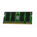 【メール便にて送料全国無料】2GB/DDR2-800/東芝 PAME2005/PAME2004互換対応 PC2-6400 200pin S.O.DIMM