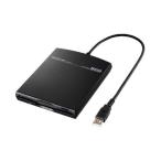  б/у хороший /I-O DATA USB-FDX1BK USB 2.0 FullSpeed соответствует 1 скоростей FD Drive 