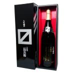 【大関】超特撰 大坂屋長兵衛 大吟醸 1800ml[化粧箱入]/日本酒/清酒/1.8L お中元 / 御中元 / ギフト / プレゼント / 父の日