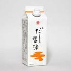 kamada( серп рисовое поле ) суп соевый соус 500ml / 1 шт. упаковка . еще серп рисовое поле соя shouyu