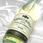 [ плесень kio-li] Ran brusko Bianco Dolce 750ml /