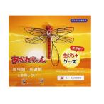 アクト  あかねちゃん  ストラップ タイプ 【正規品】