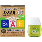 [ no. 2 вид фармацевтический препарат ] Smile 40EX Gold mild 13ml