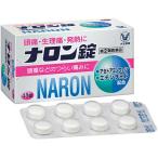 na long таблеток 48 таблеток [ no. (2) вид фармацевтический препарат ] Taisho производства лекарство 