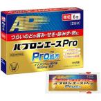 pab long Ace Pro 6.[ указание no. 2 вид фармацевтический препарат ] Taisho производства лекарство 