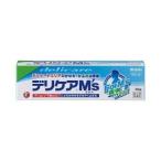 デリケアM's　 35g　【第3類医薬品】　池田模範堂