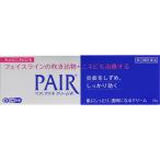 ペアアクネクリームW24gライオン