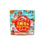 ニマットリケン　こども乳酸菌カルシウムチュアブル　90粒