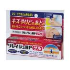 リレイジュ　HP　ゲル　 20g　 第２類医薬品