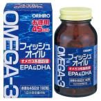 オリヒロ 　フィッシュオイル 　45日分 　(180粒)